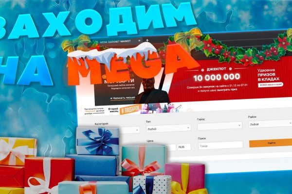 Кракен даркнет маркетплейс