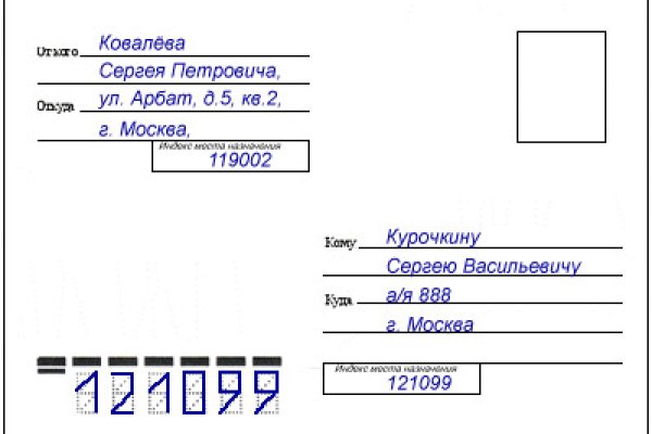 Работает ли кракен