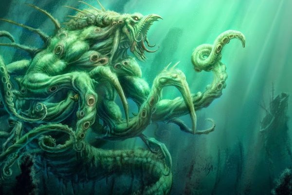 Kraken ссылка зеркало рабочее