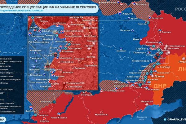 Кракен даркнет войти