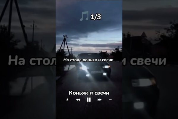 Ссылки на кракен маркетплейс тг