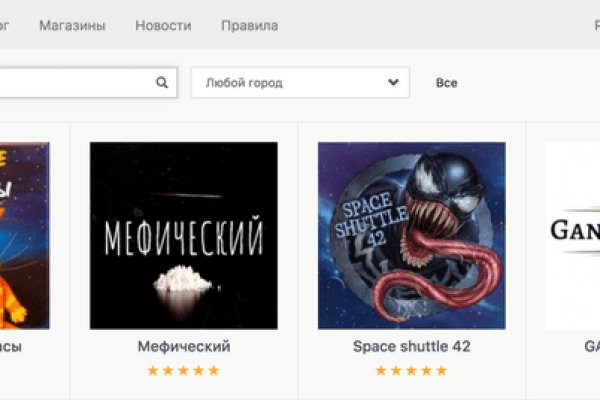 Как зарегистрироваться на кракене