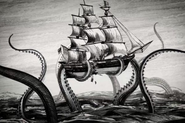 Kraken https что это