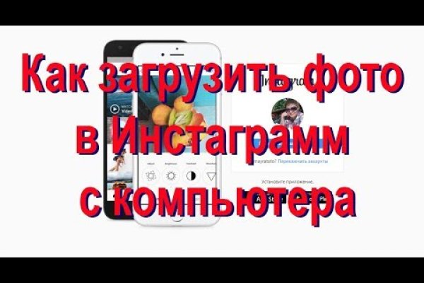 Взломали кракен аунтификатор